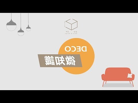 黃色地毯