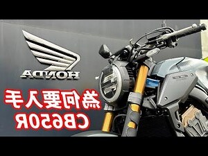 2023交車吉日6月