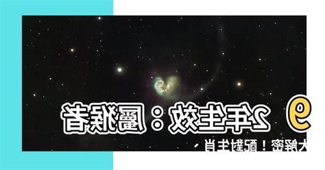 92年生效