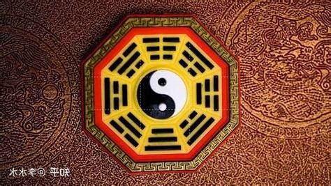 左吉右凶定左凶右吉