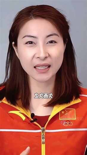 腰果眼面相