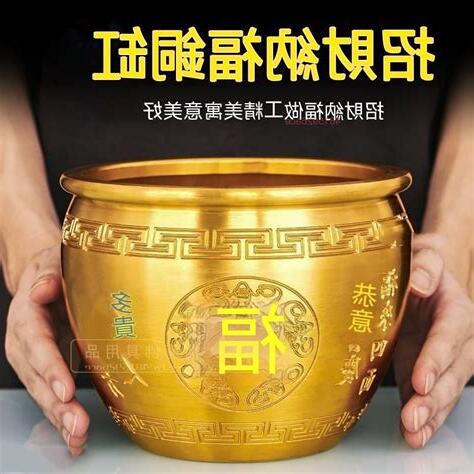 黃銅米缸哪裡買