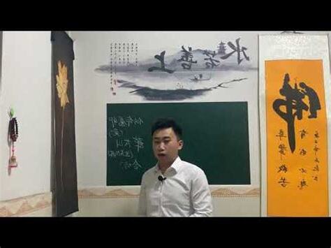 屬兔房子坐向