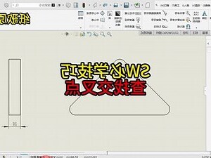 最近点
