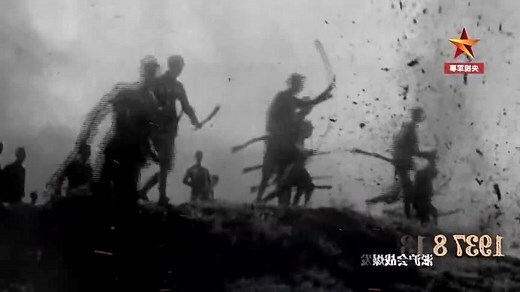 八大门派