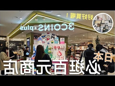 浴室用品有哪些