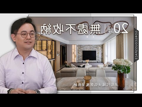 沒有床頭櫃