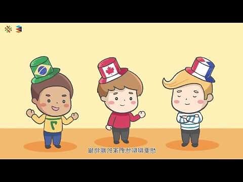 元素旁邊的數字