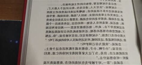 如何取名