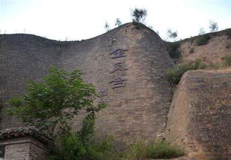 鄴城遺址