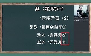 其的用法