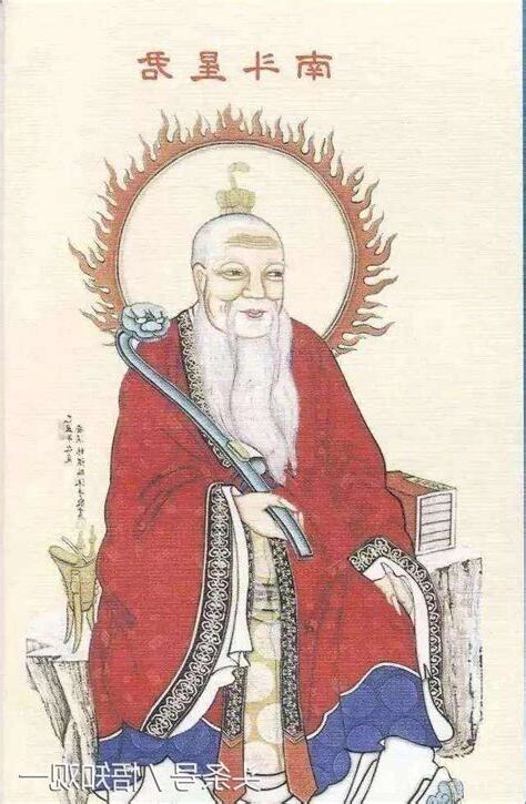 農曆九月初一