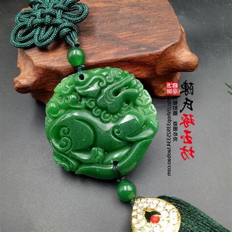 麒麟玉佩
