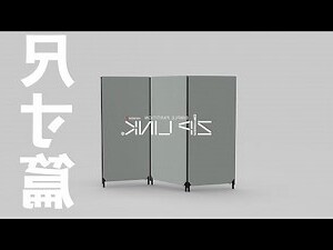 屏風尺寸