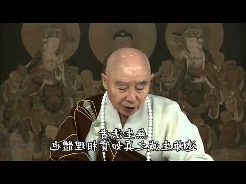 忍的意思
