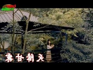 琉璃是什麼意思