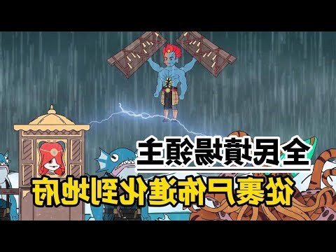 夢到挖墳墓