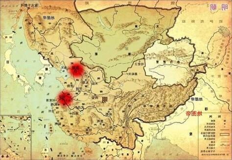 中國遷都