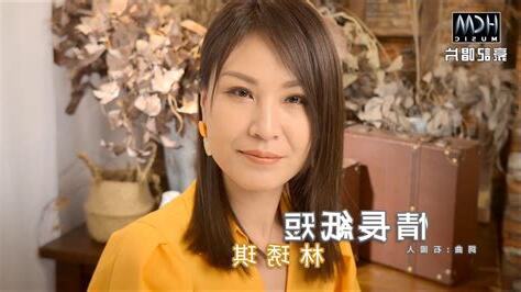 1970幾年次