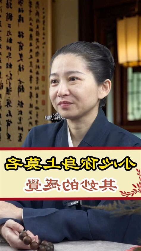 掃走