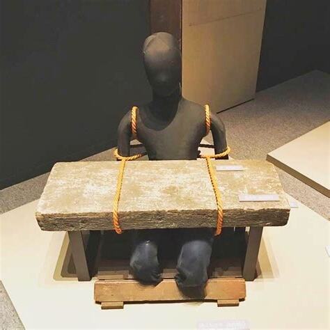 公開拷問