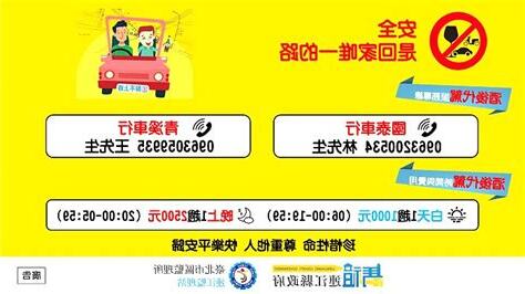 收費不斐