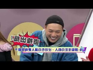 頭髮左分右分