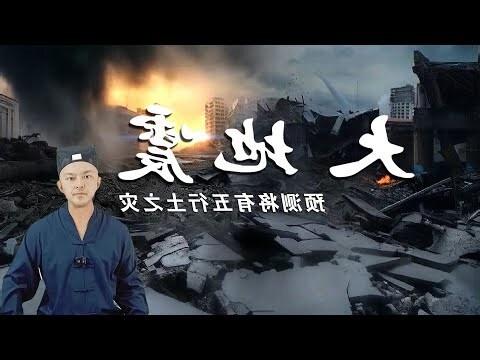 金木水火土年份2023