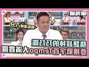 芸的造詞
