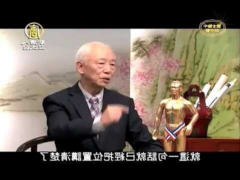 星穴