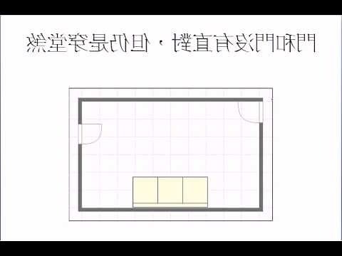 巃羽堂