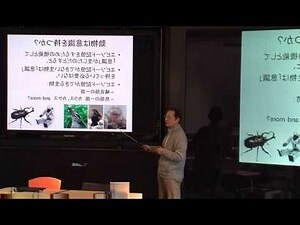 恩的意思名字