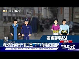 騎樓放盆栽