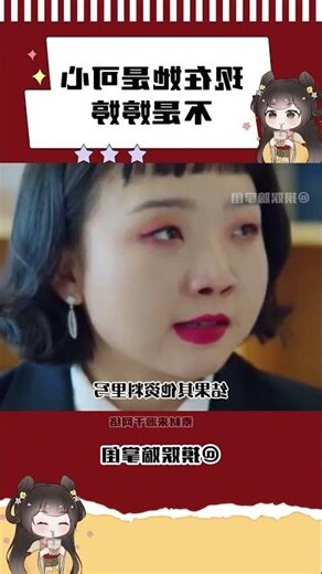 事事順心意思