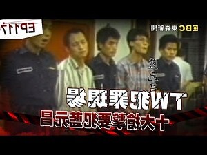 藍元昌