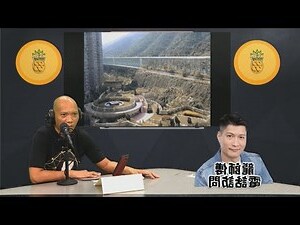 香港最好風水屋苑