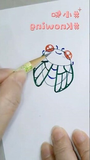 蟬寓意