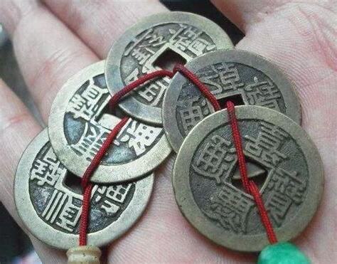 五帝錢可以帶在身上嗎