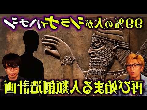 人類會發情嗎