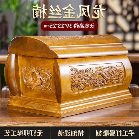 小棺材用途