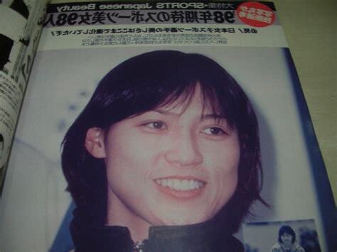 1998年2月10日