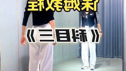 琦名字意思