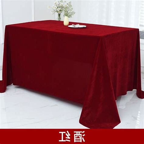 辦公桌桌布