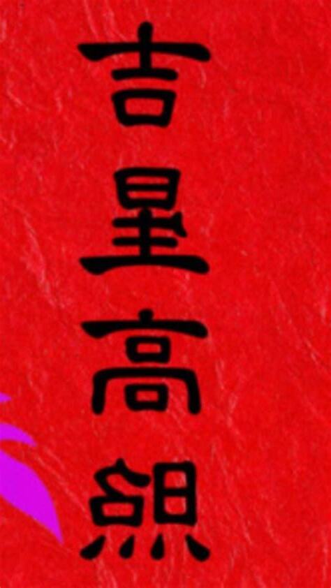 太極貴人查法