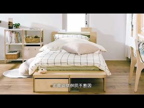 走走床架