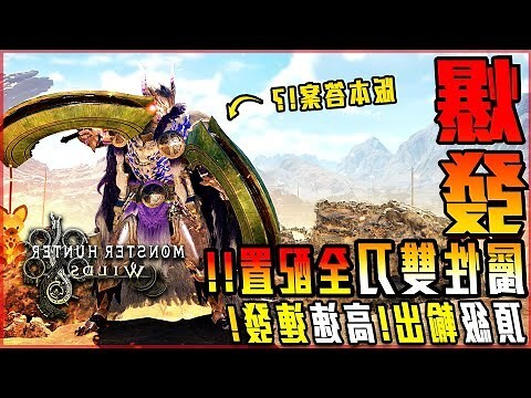 巳屬性