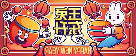 玉兔東昇