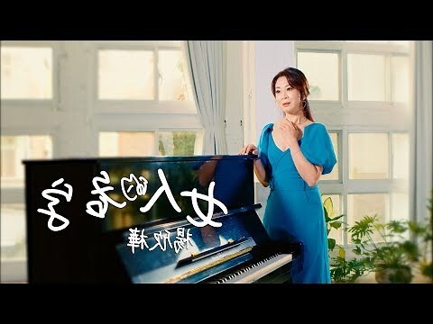 女人名字
