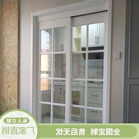 廚房門對房間門