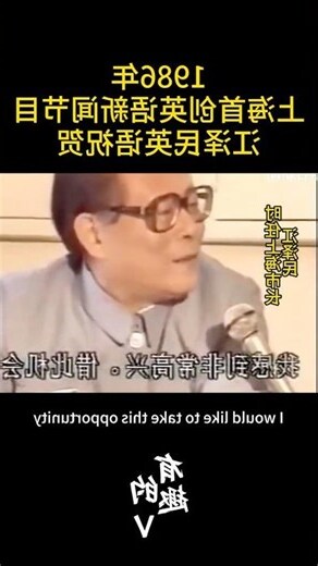 1986年